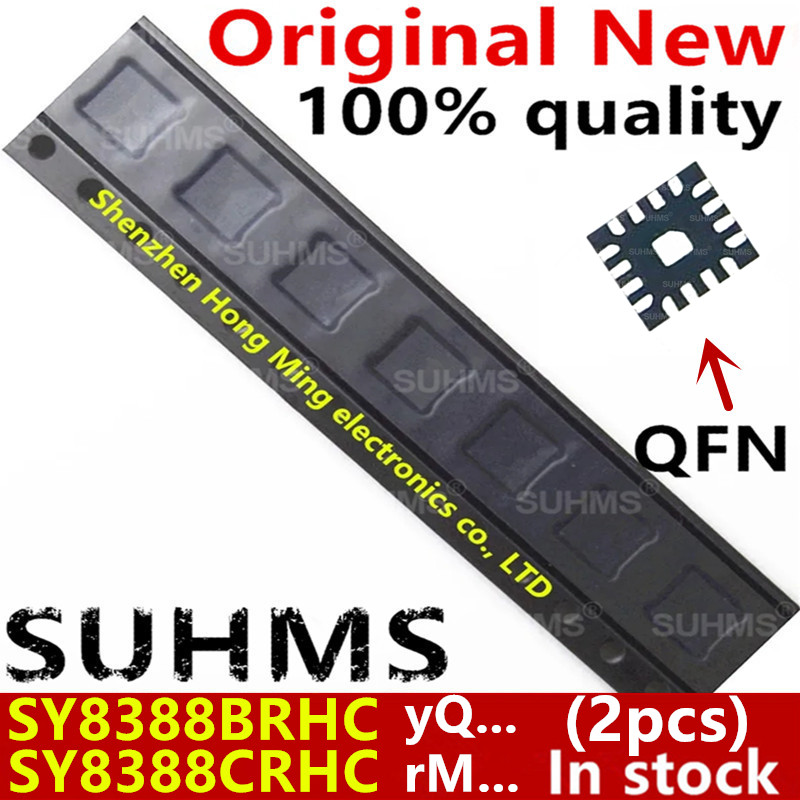 Devkitc - (2 sztuki) 100% nowy SY8388BRHC SY8388B
