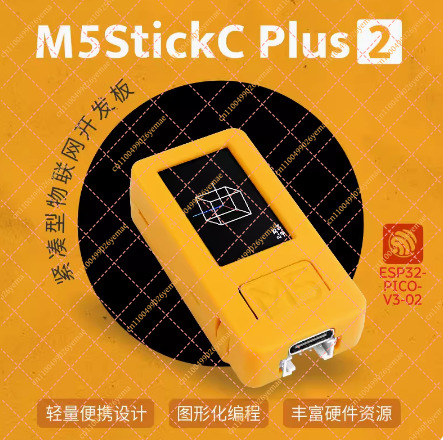 Płytka rozwojowa IoT M5StickC  – M5Stickc recenzja i cena